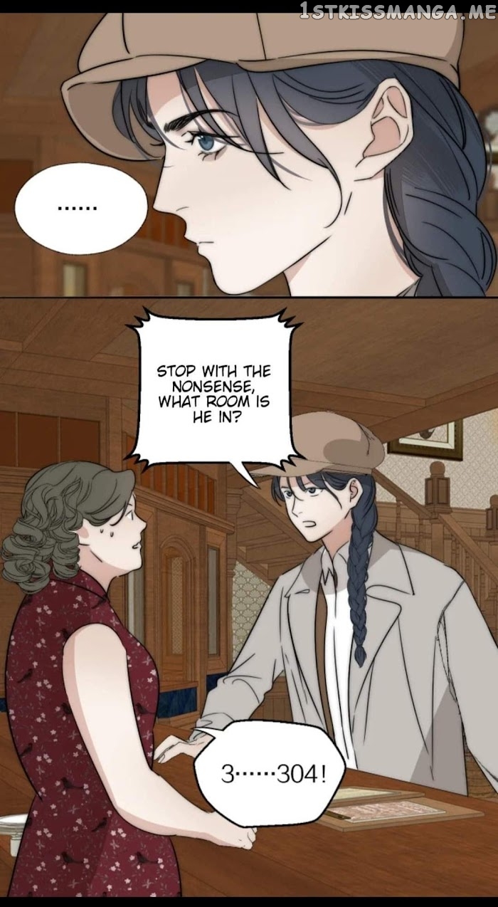 Couple of Mirrors chapter 30 - page 21