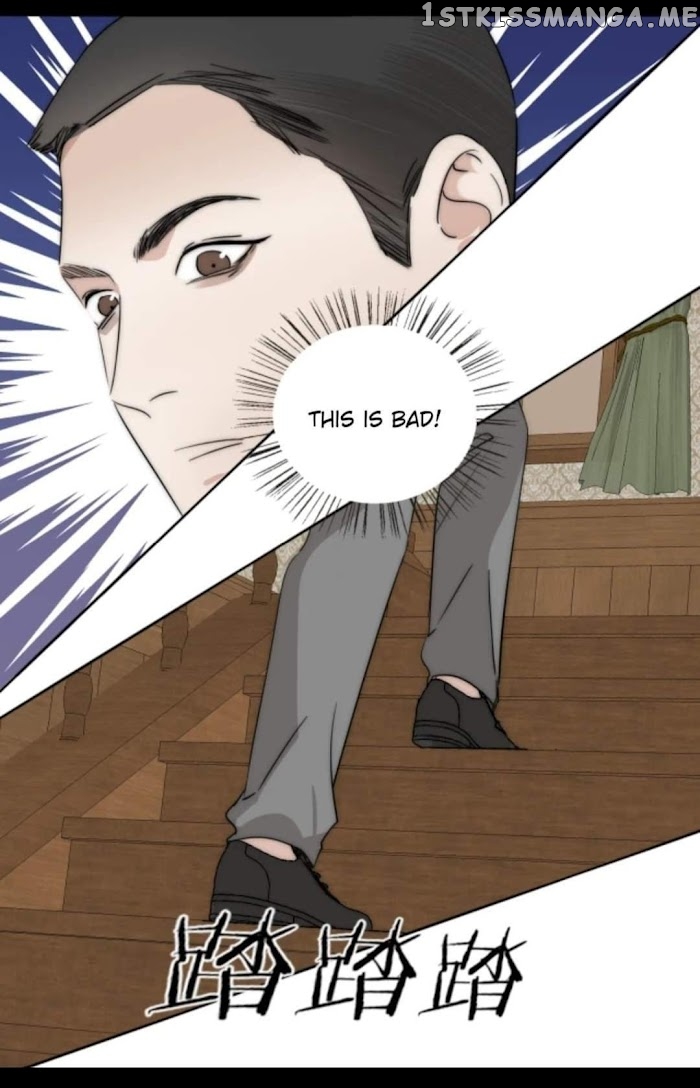 Couple of Mirrors chapter 30 - page 23