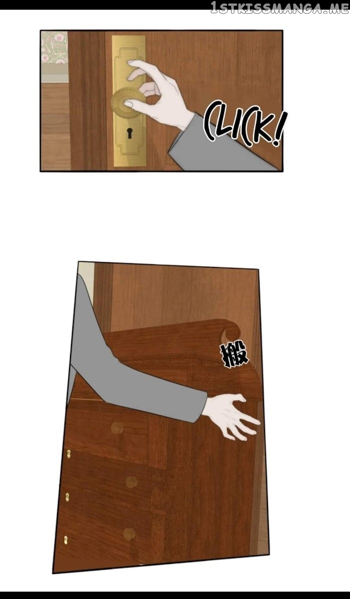Couple of Mirrors chapter 30 - page 26