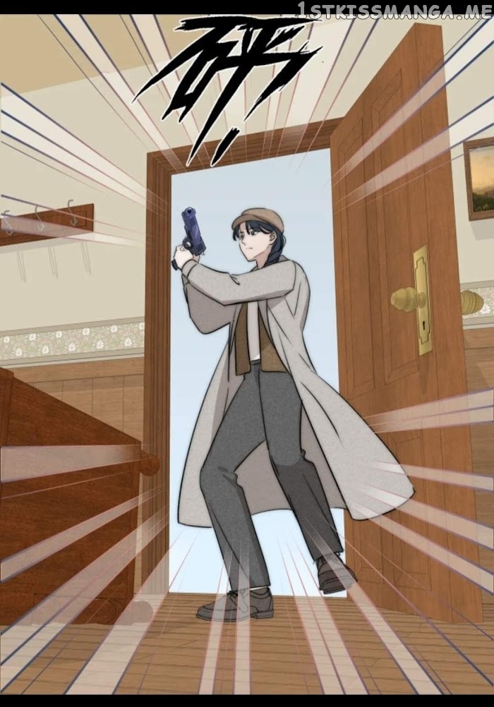 Couple of Mirrors chapter 30 - page 30