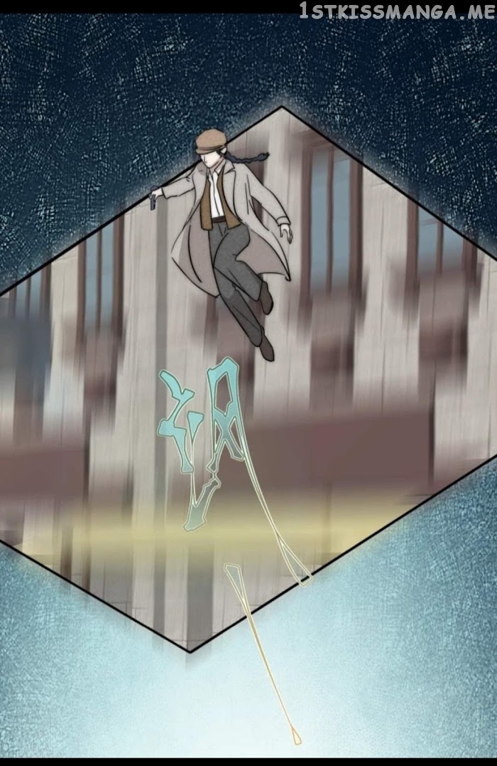Couple of Mirrors chapter 30 - page 34