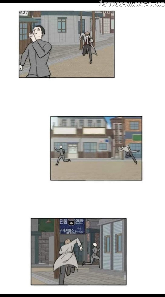 Couple of Mirrors chapter 30 - page 36