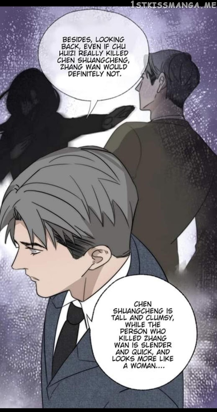 Couple of Mirrors chapter 30 - page 56