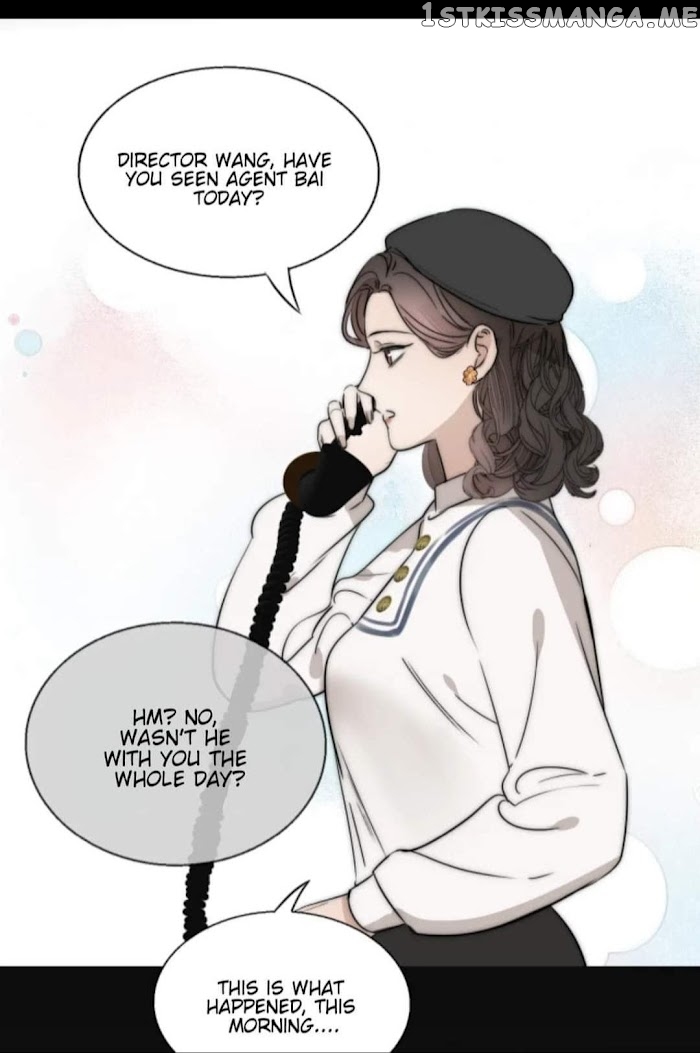 Couple of Mirrors chapter 29 - page 12