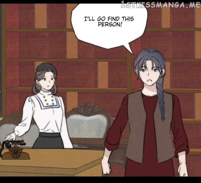 Couple of Mirrors chapter 29 - page 16