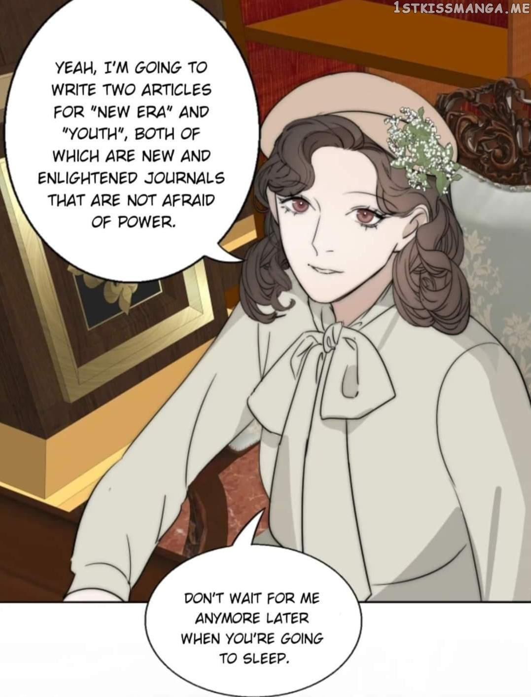 Couple of Mirrors chapter 23 - page 24