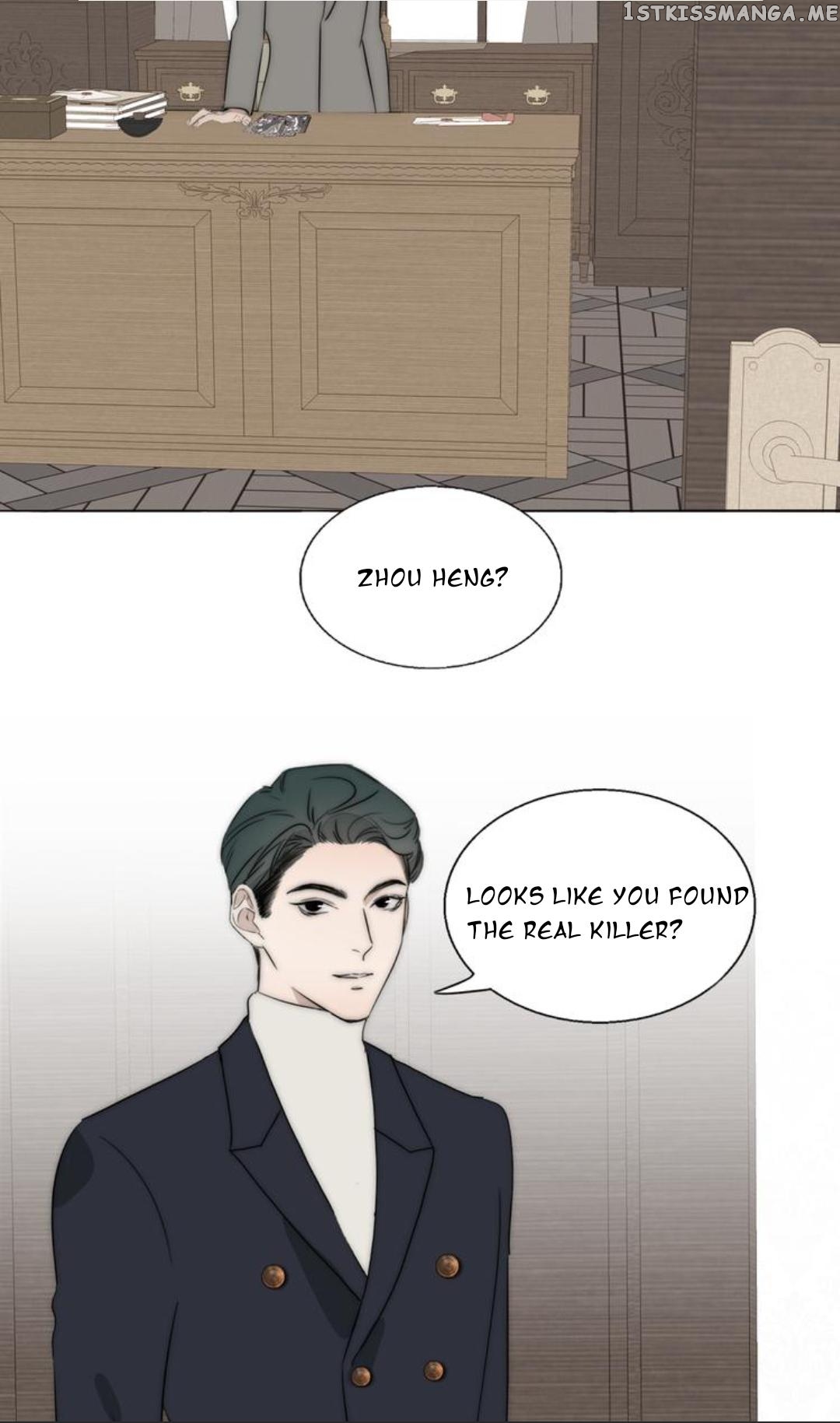 Couple of Mirrors chapter 17 - page 12