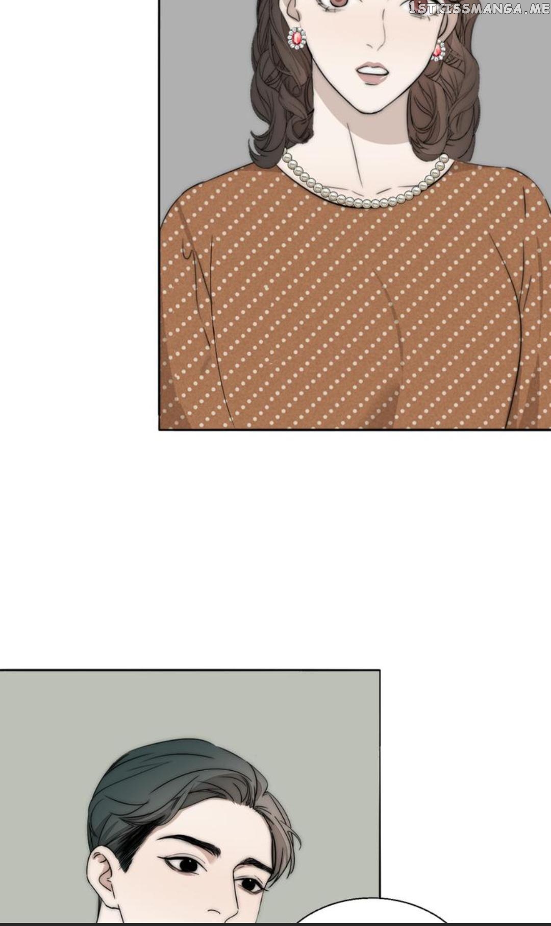 Couple of Mirrors chapter 17 - page 21