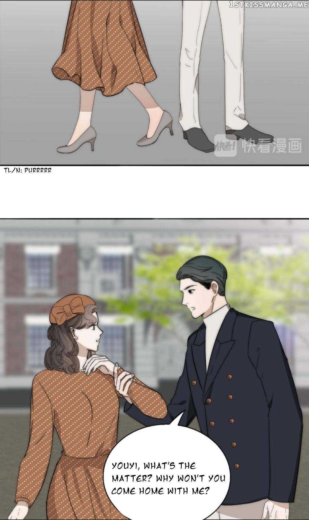 Couple of Mirrors chapter 17 - page 23