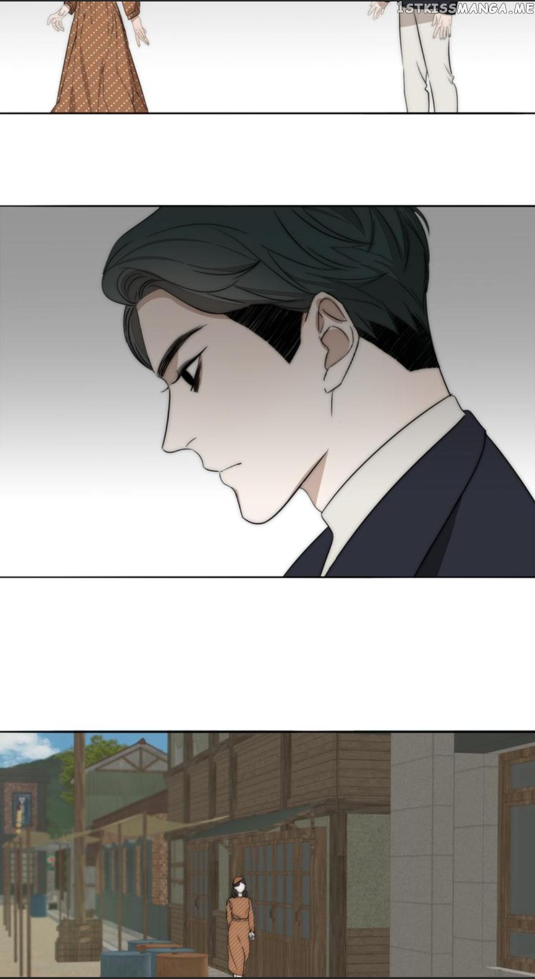 Couple of Mirrors chapter 17 - page 25