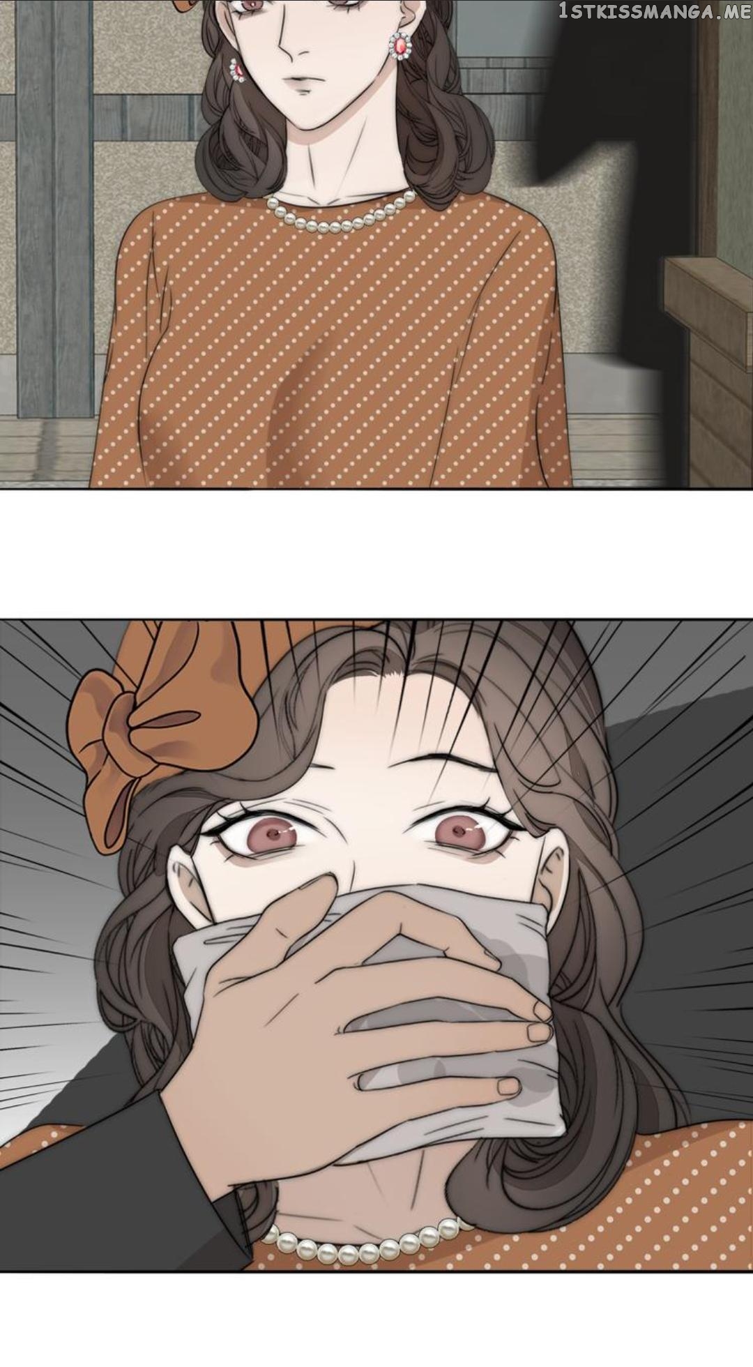 Couple of Mirrors chapter 17 - page 28