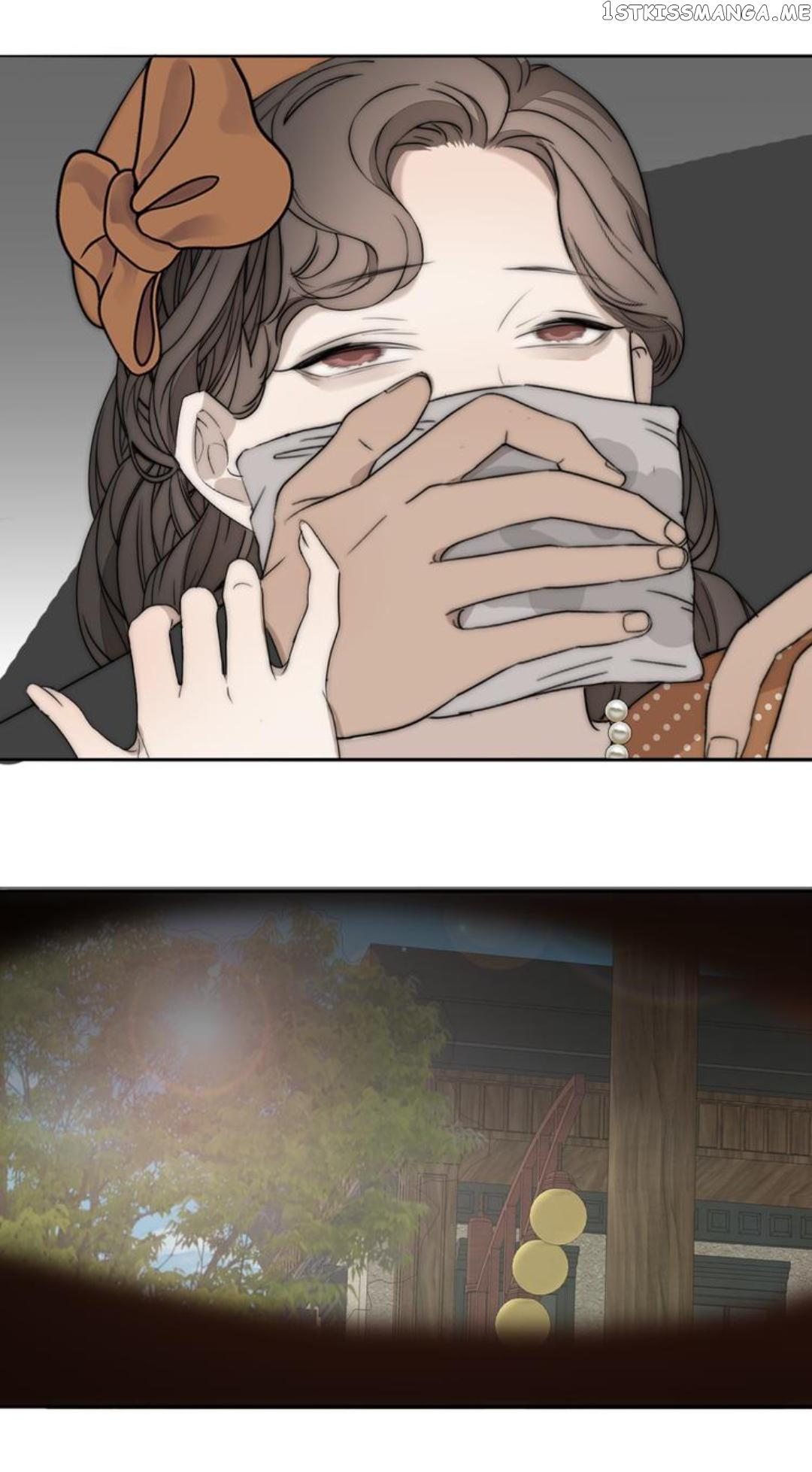 Couple of Mirrors chapter 17 - page 29