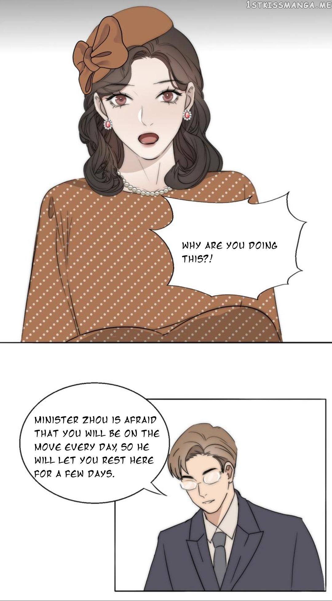 Couple of Mirrors chapter 17 - page 45