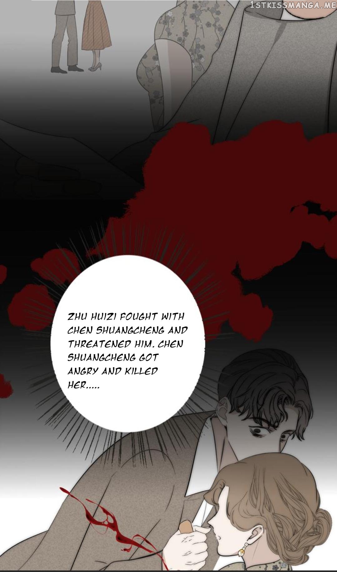 Couple of Mirrors chapter 17 - page 5