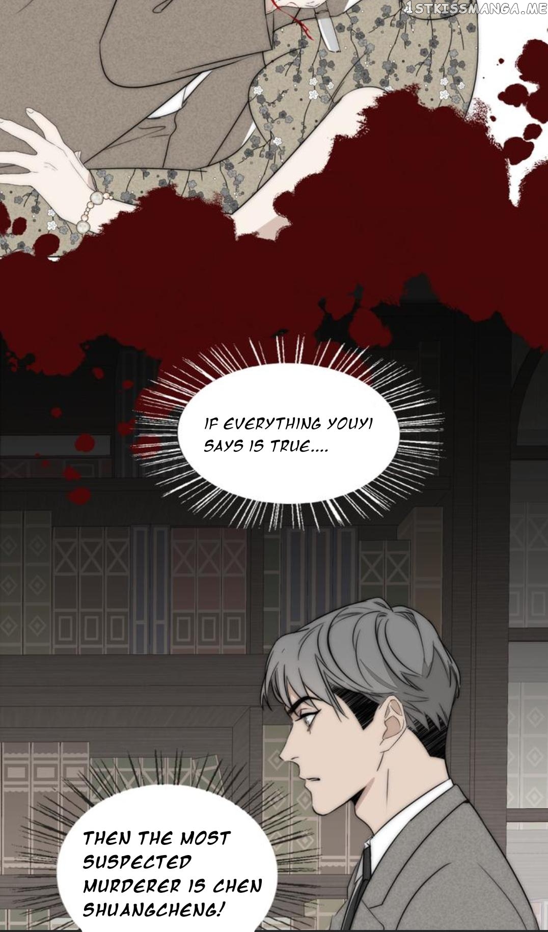 Couple of Mirrors chapter 17 - page 6