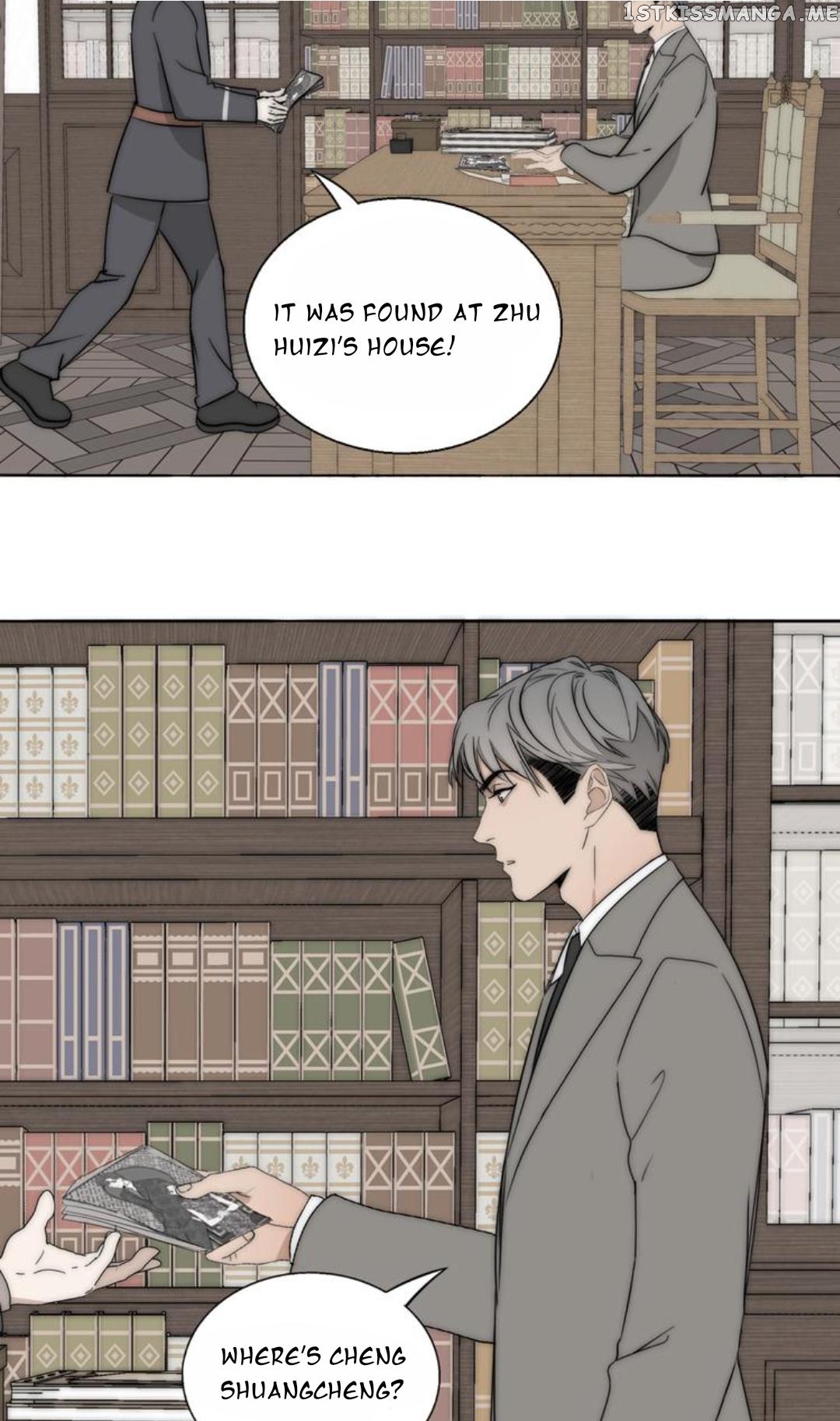 Couple of Mirrors chapter 17 - page 8