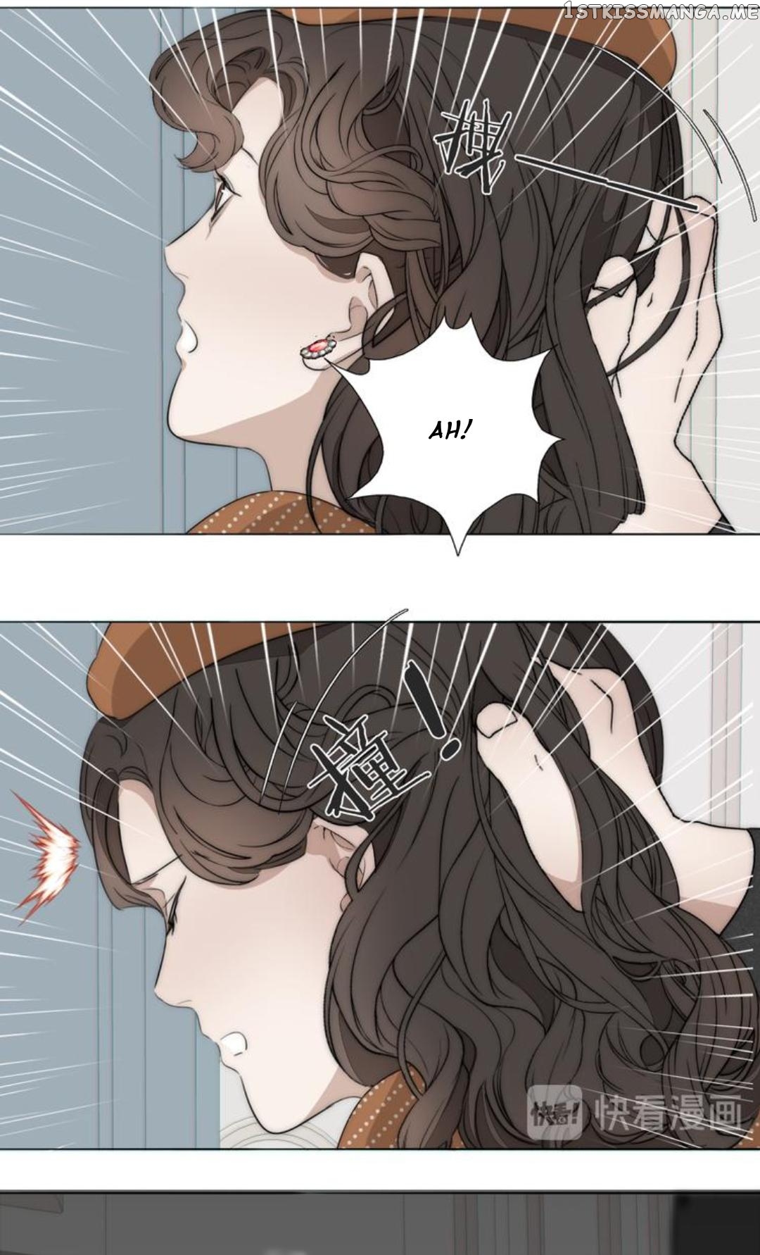 Couple of Mirrors chapter 15 - page 10