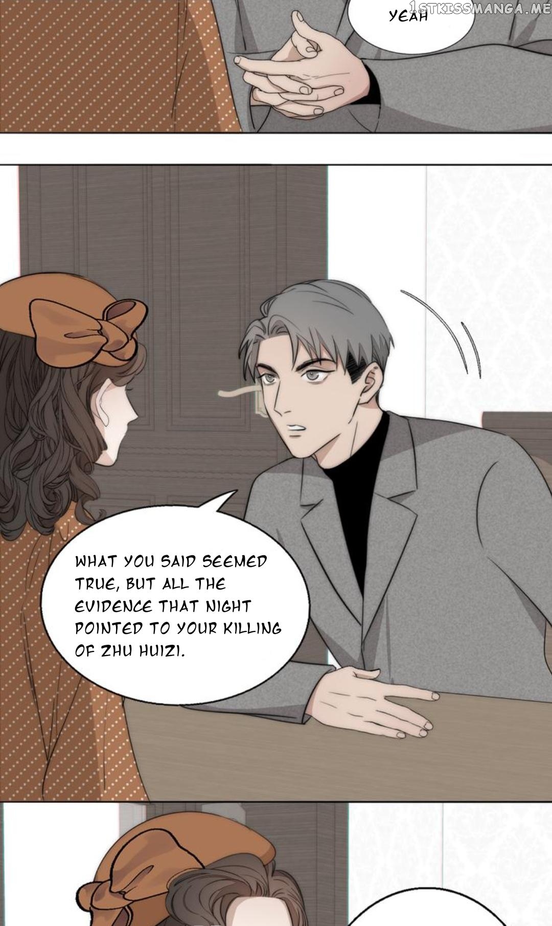 Couple of Mirrors chapter 15 - page 13