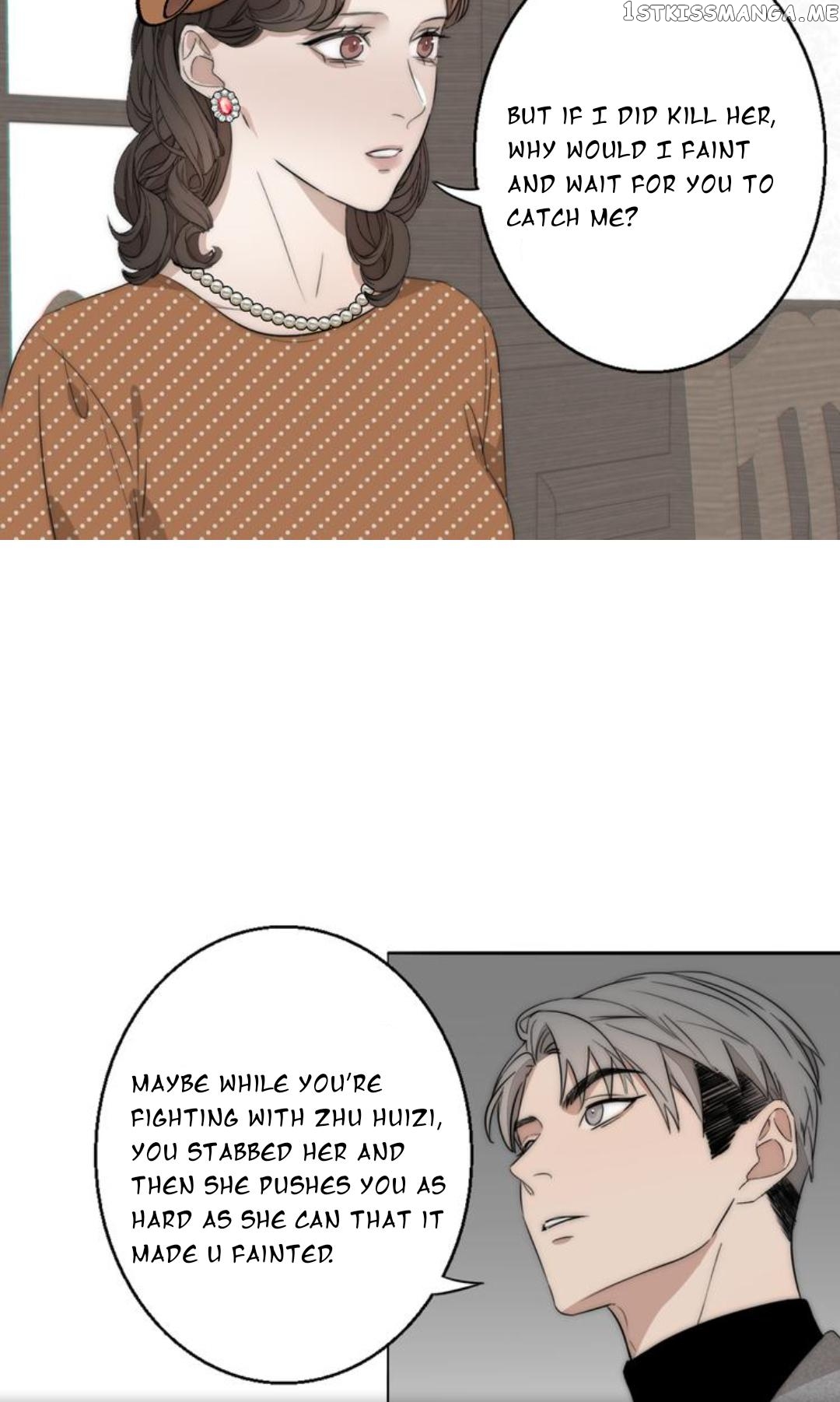 Couple of Mirrors chapter 15 - page 14
