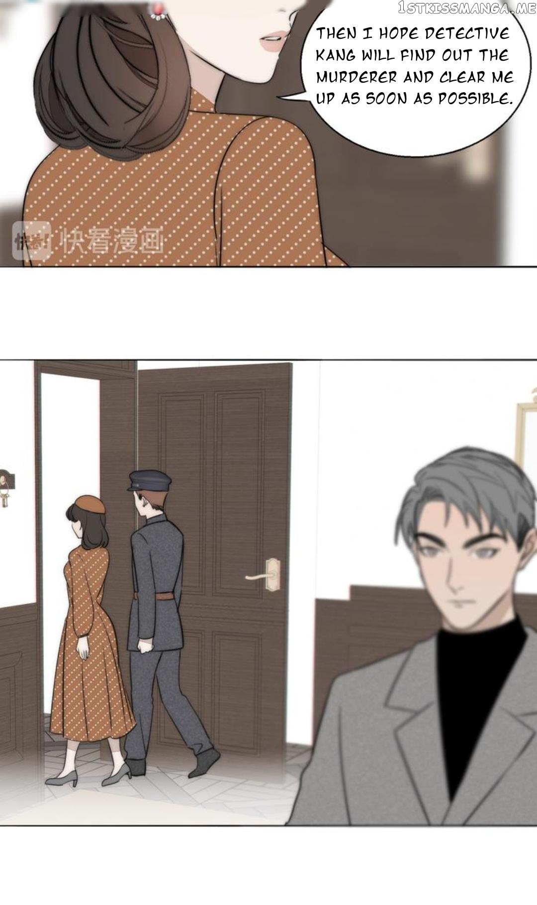 Couple of Mirrors chapter 15 - page 25