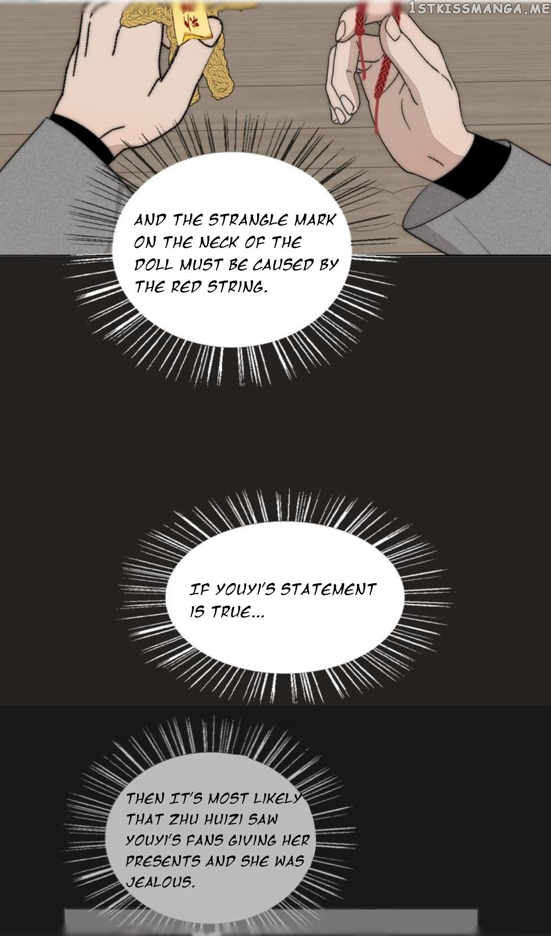 Couple of Mirrors chapter 15 - page 28
