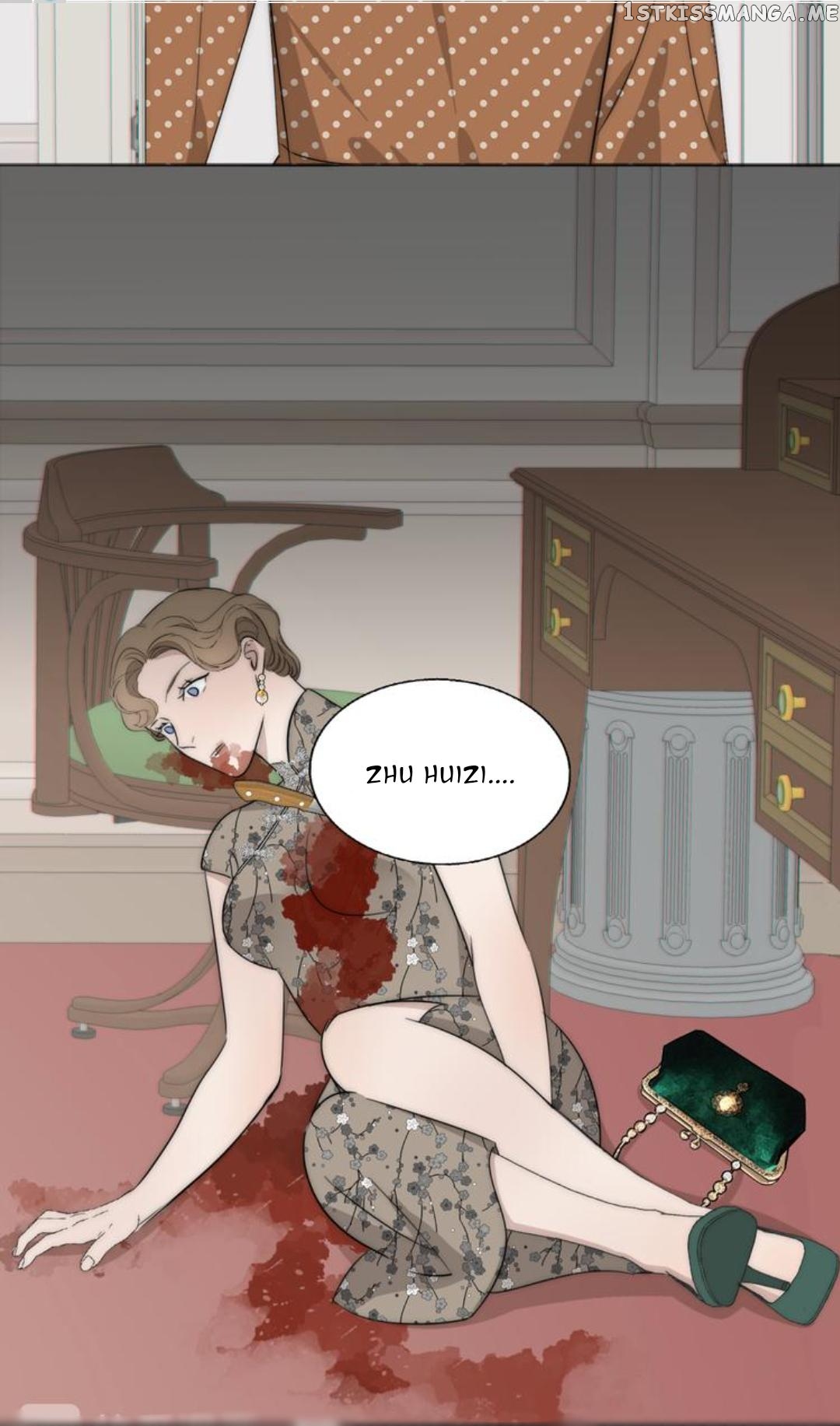 Couple of Mirrors chapter 15 - page 6