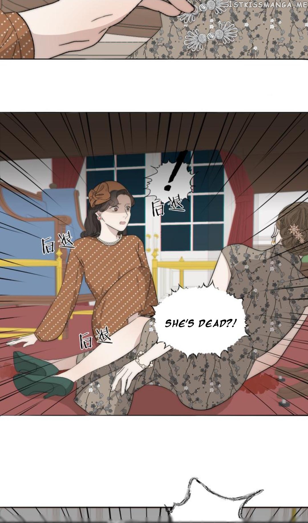Couple of Mirrors chapter 15 - page 8