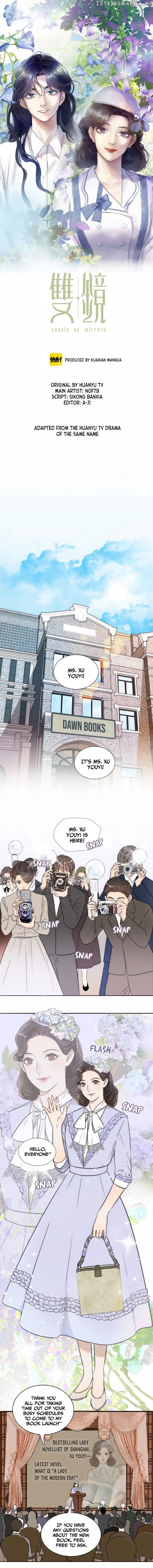 Couple of Mirrors chapter 1 - page 1
