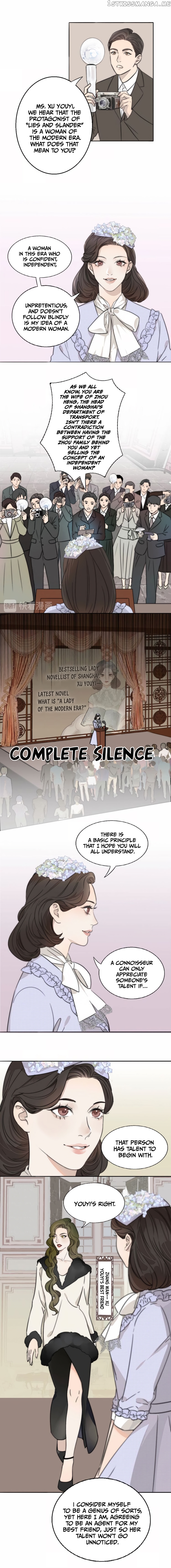 Couple of Mirrors chapter 1 - page 2