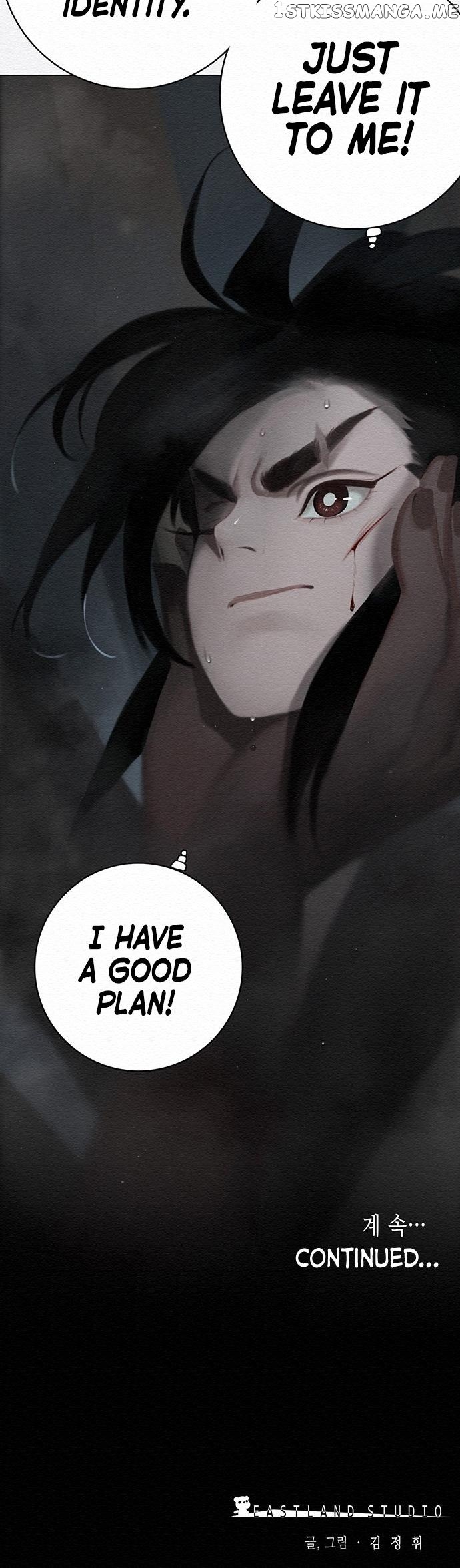 Dawn Of The Frozen Wastelands chapter 64 - page 33