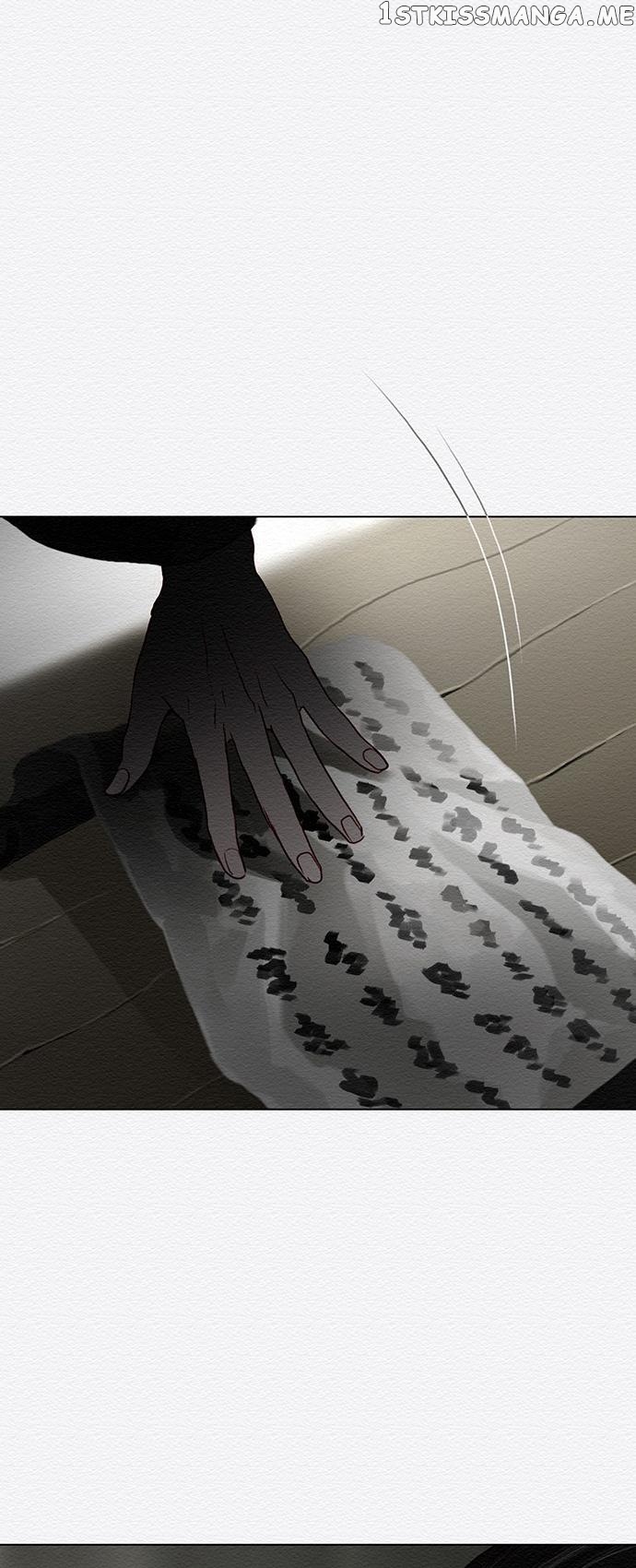 Dawn Of The Frozen Wastelands chapter 63 - page 10