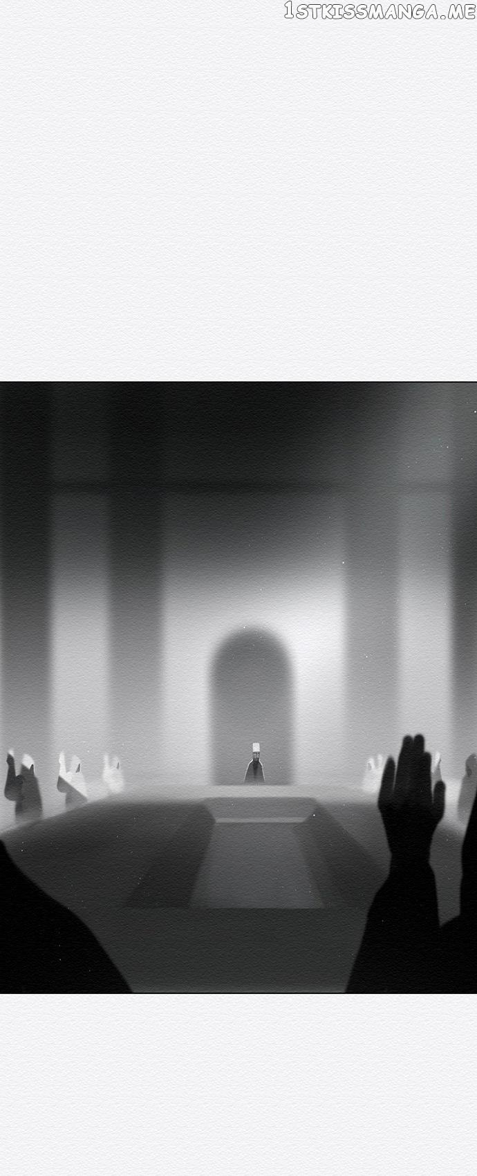 Dawn Of The Frozen Wastelands chapter 63 - page 7