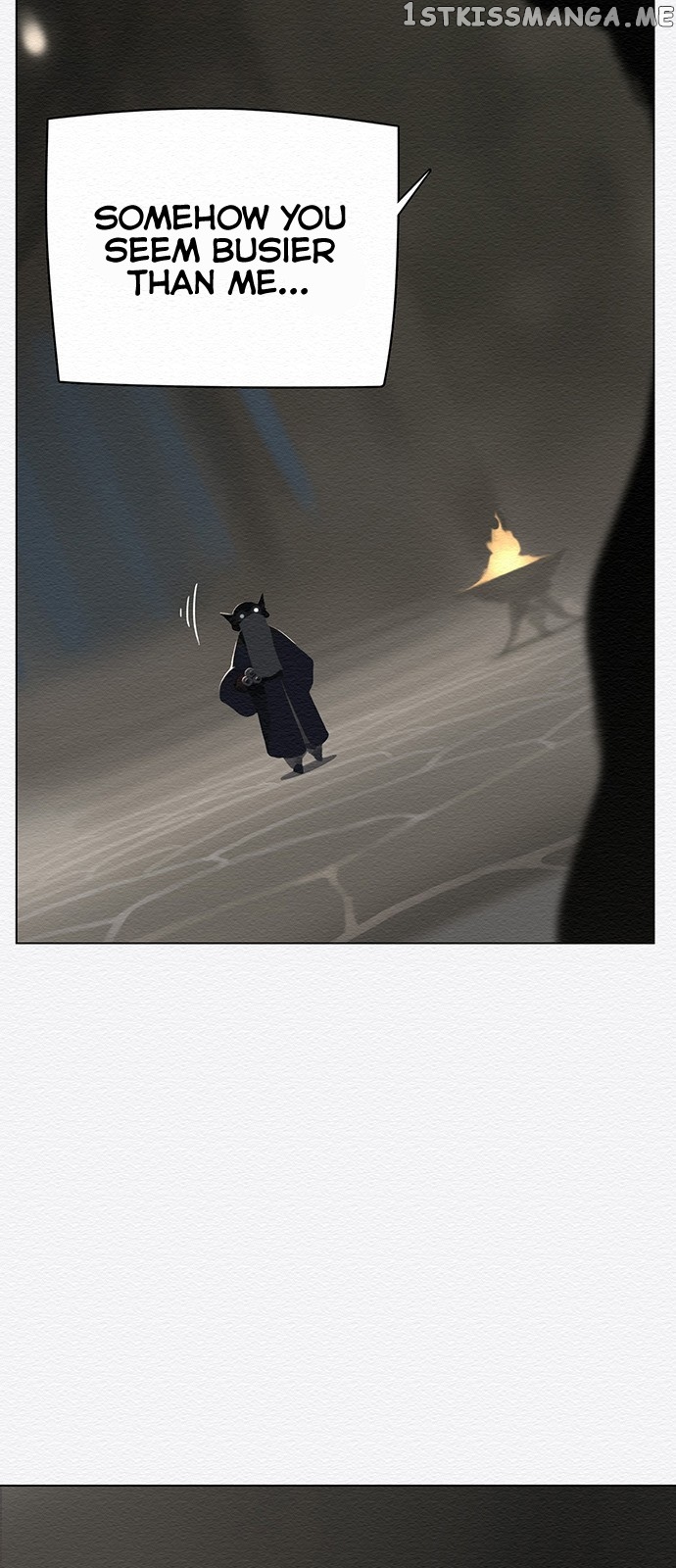 Dawn Of The Frozen Wastelands chapter 57 - page 5
