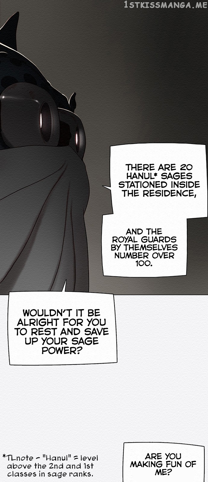 Dawn Of The Frozen Wastelands chapter 57 - page 6