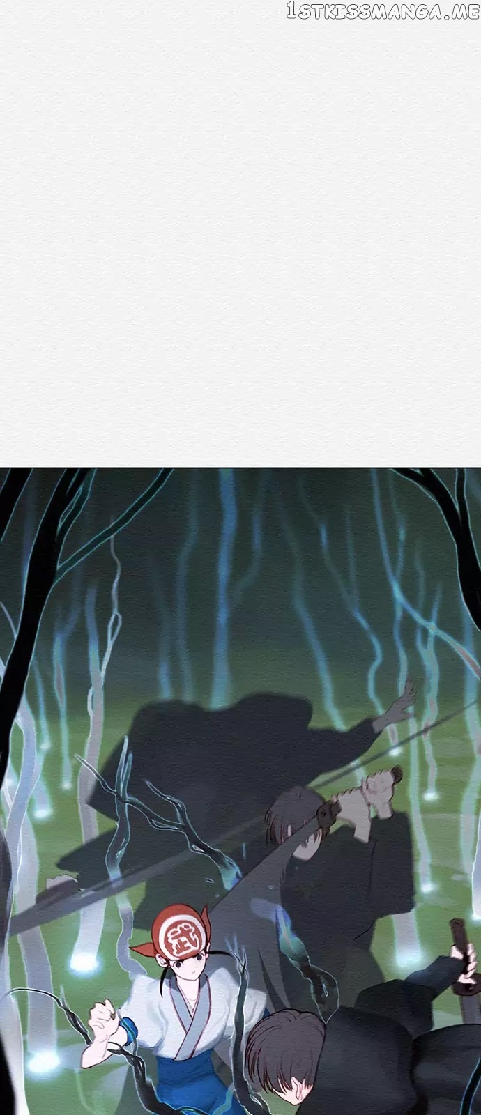 Dawn Of The Frozen Wastelands chapter 51 - page 31