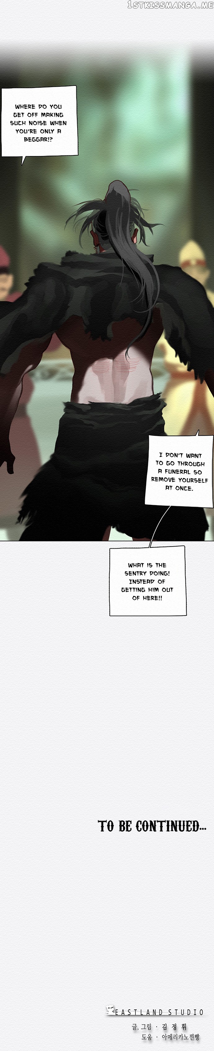Dawn Of The Frozen Wastelands chapter 41 - page 19