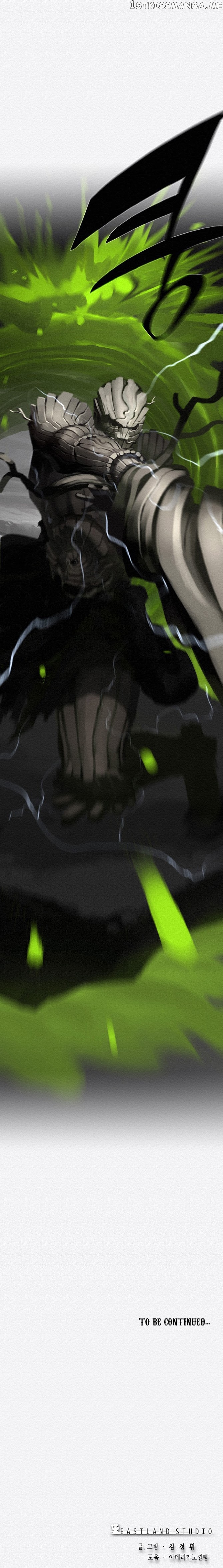 Dawn Of The Frozen Wastelands chapter 39 - page 19