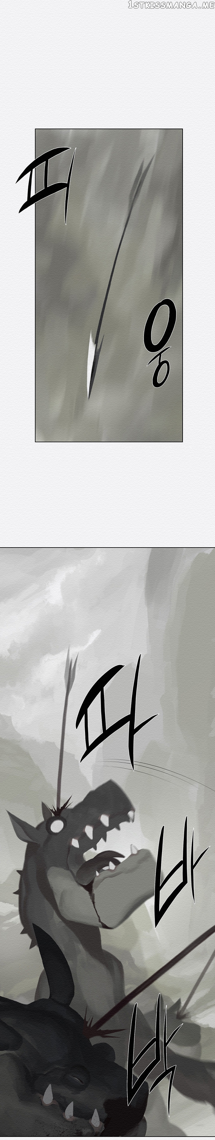 Dawn Of The Frozen Wastelands chapter 35 - page 11