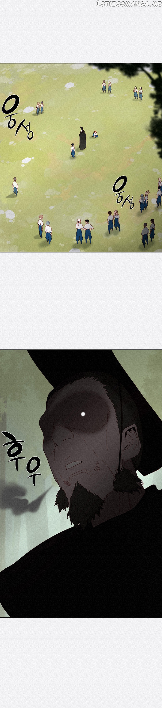 Dawn Of The Frozen Wastelands chapter 34 - page 14