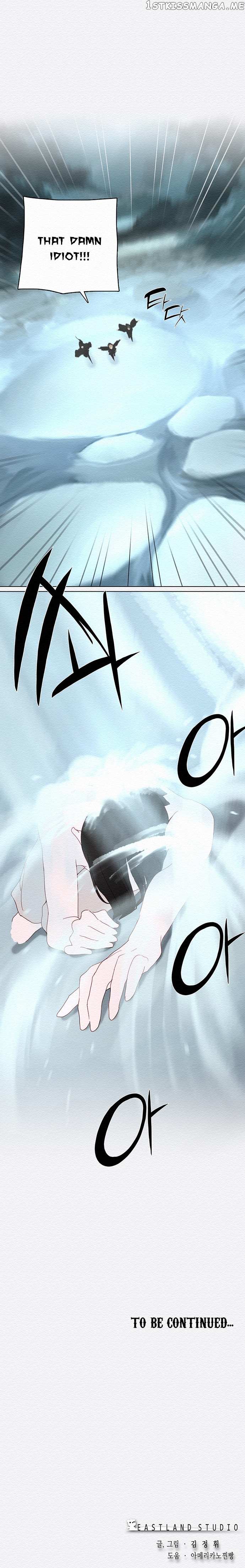 Dawn Of The Frozen Wastelands chapter 32 - page 19