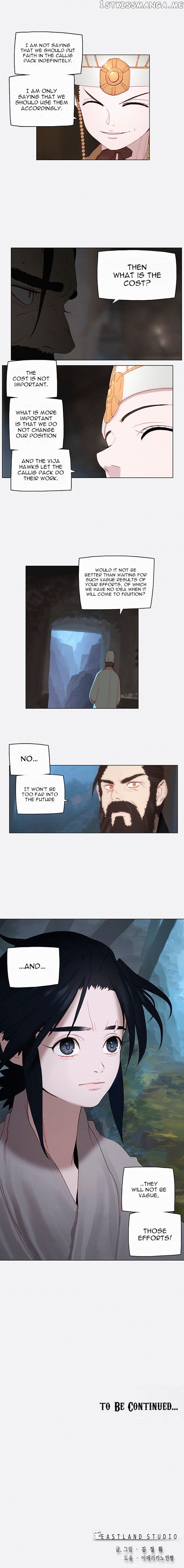 Dawn Of The Frozen Wastelands chapter 30 - page 17