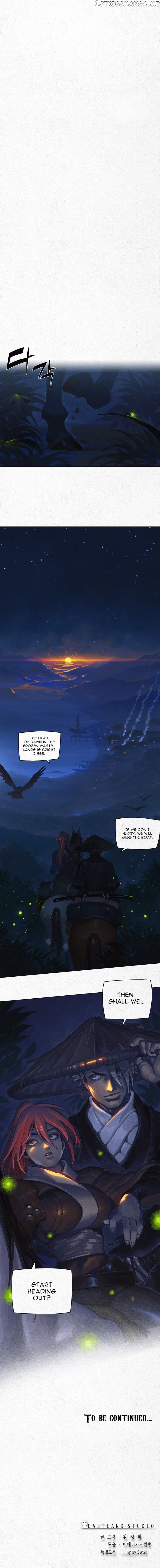 Dawn Of The Frozen Wastelands chapter 20 - page 10