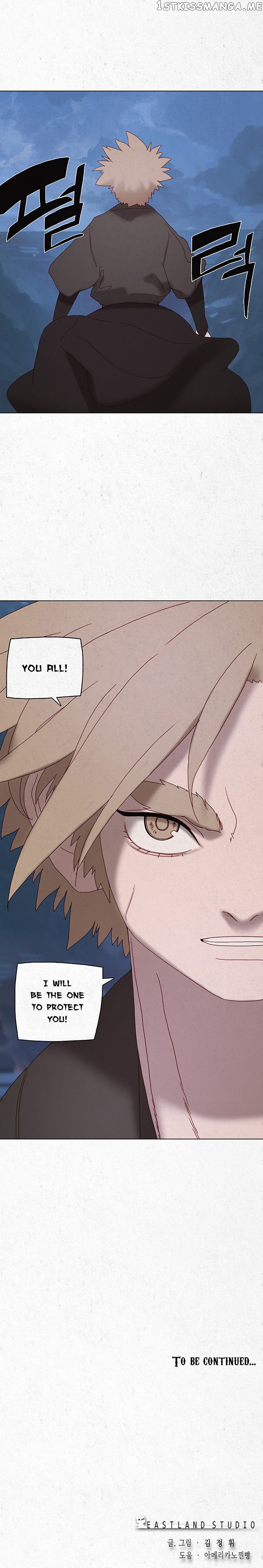 Dawn Of The Frozen Wastelands chapter 19 - page 9