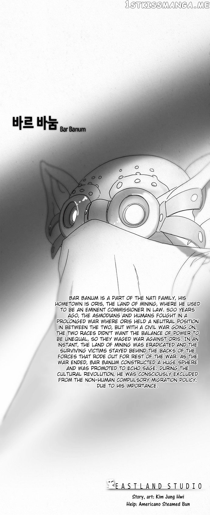 Dawn Of The Frozen Wastelands chapter 9 - page 14