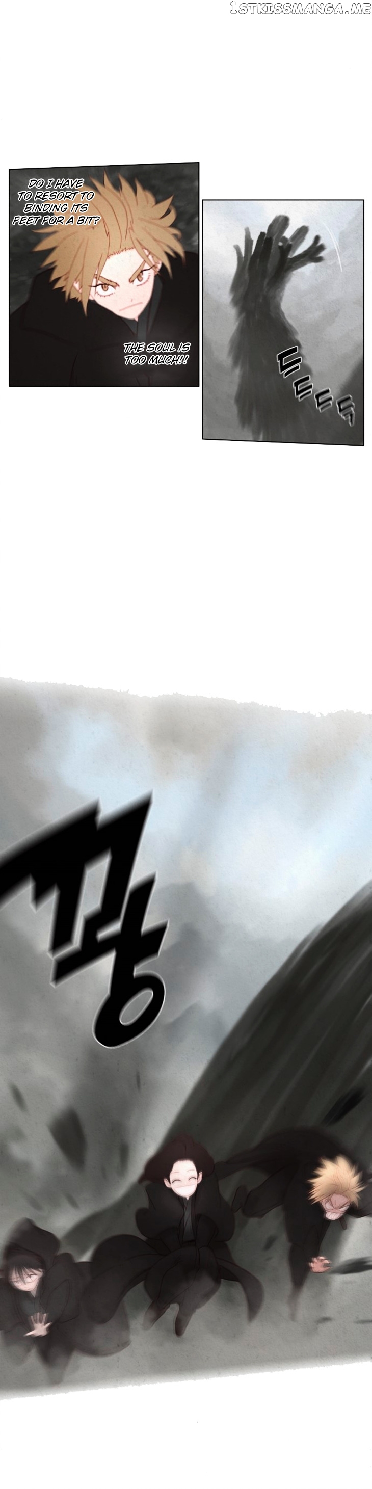 Dawn Of The Frozen Wastelands chapter 6 - page 10