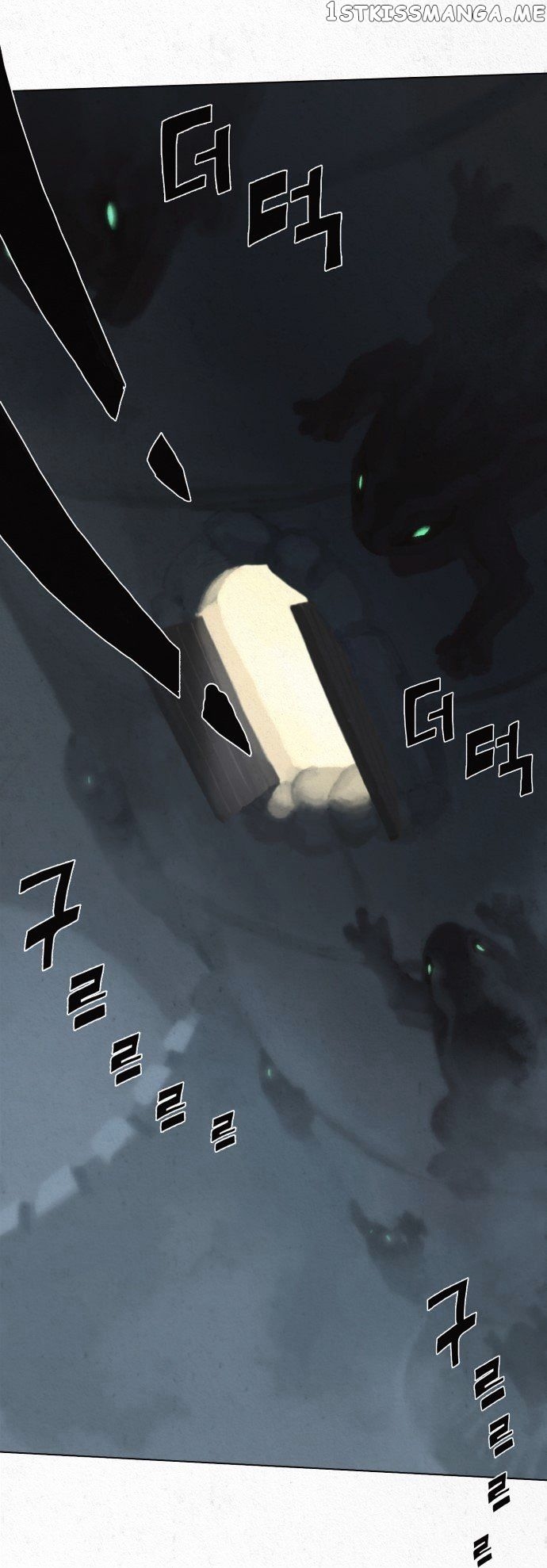 Dawn Of The Frozen Wastelands chapter 3 - page 23
