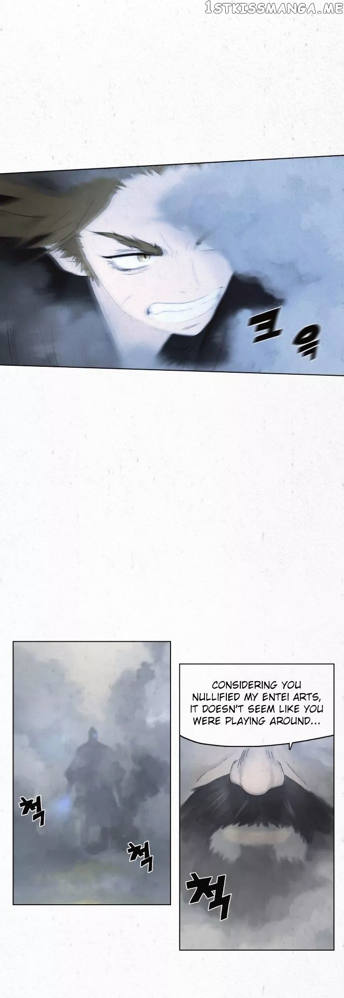 Dawn Of The Frozen Wastelands chapter 2 - page 7