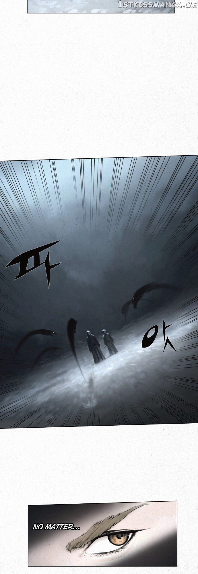 Dawn Of The Frozen Wastelands chapter 1 - page 21