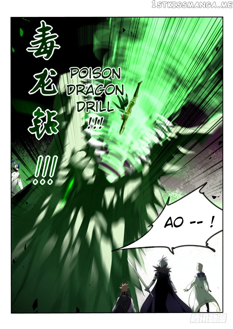 Demon Spirit Seed Manual chapter 217 - page 10