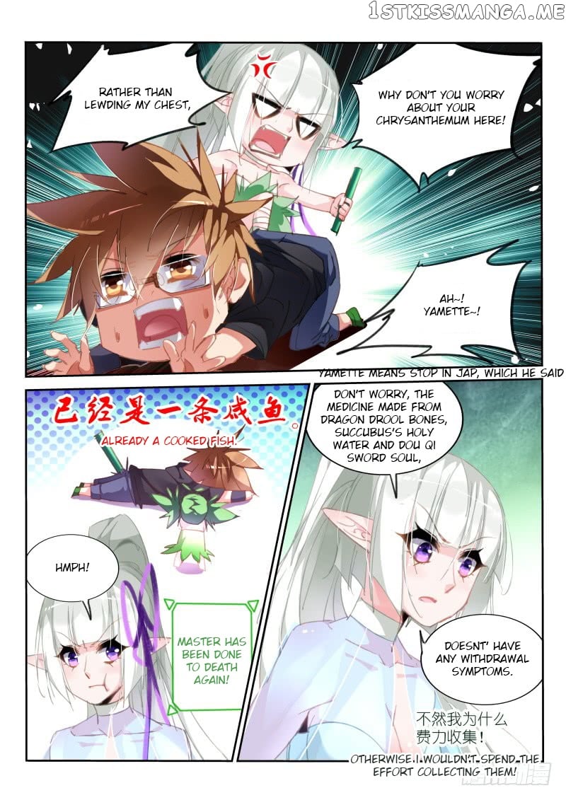 Demon Spirit Seed Manual chapter 215 - page 10